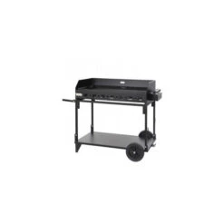 Housse Plancha Sur Chariot Le Marquier 75 Et Irissary 5 Housse Plancha Sur Chariot Le Marquier 75 Et Irissary -Barbecue Délices Promo housse pour planchas sur chariots le marquier 75 et irissary 1