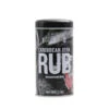 Rub NJBBQ Carribean Jerk 140g 1 Rub NJBBQ Carribean Jerk 140g -Barbecue Délices Promo rub njbbq carribean jerk 140g